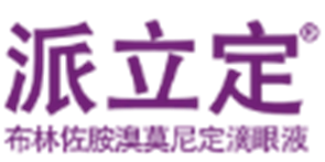 派立定