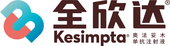 kesimpta logo