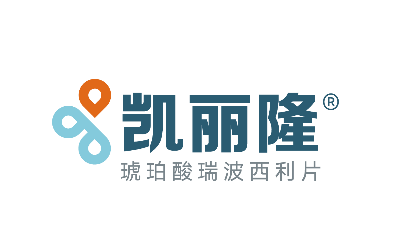 凯丽隆®（琥珀酸瑞波西利片）