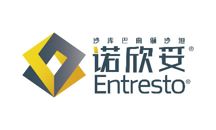 诺欣妥®（沙库巴曲缬沙坦钠片）