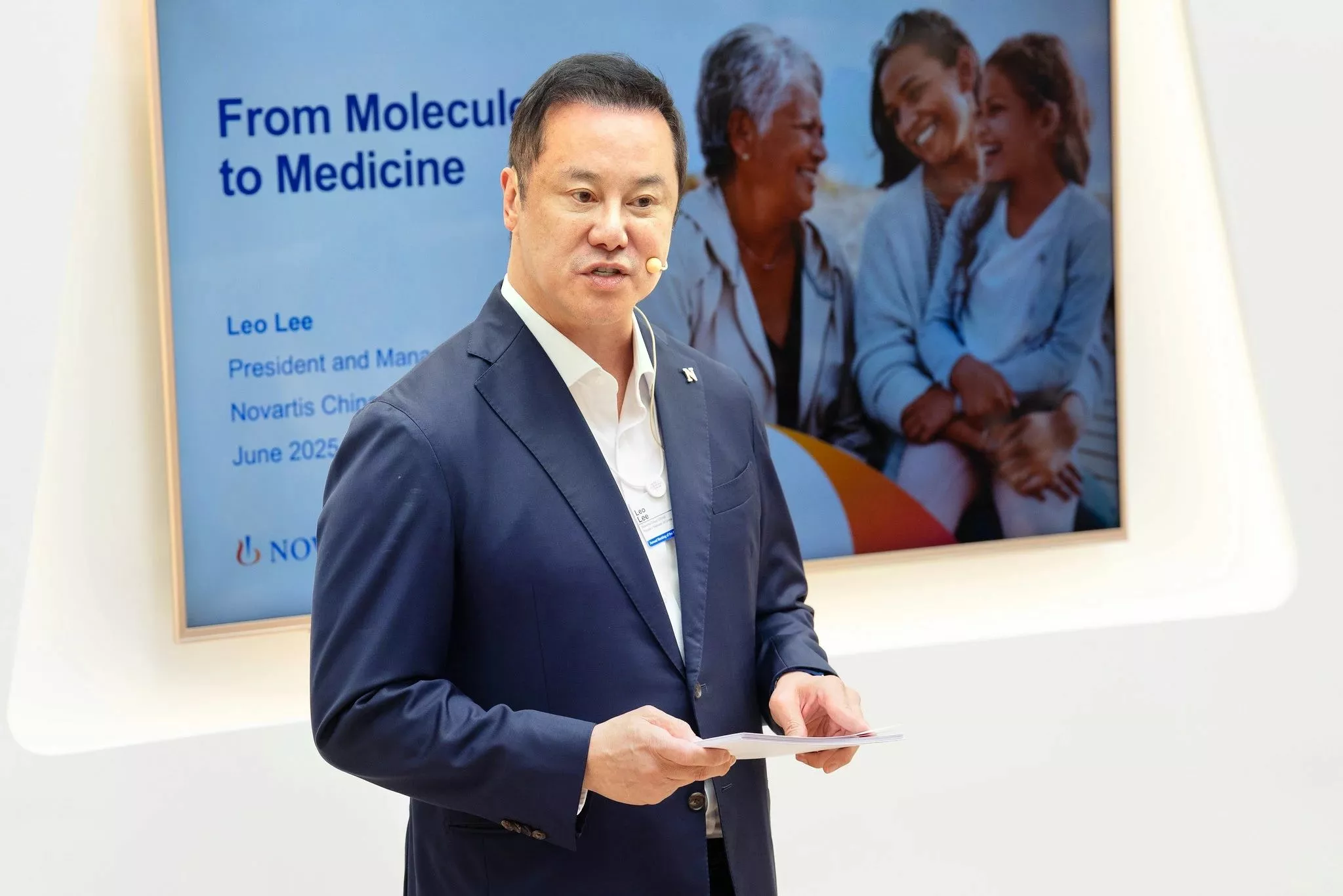 诺华中国区总裁兼董事总经理李尧发言