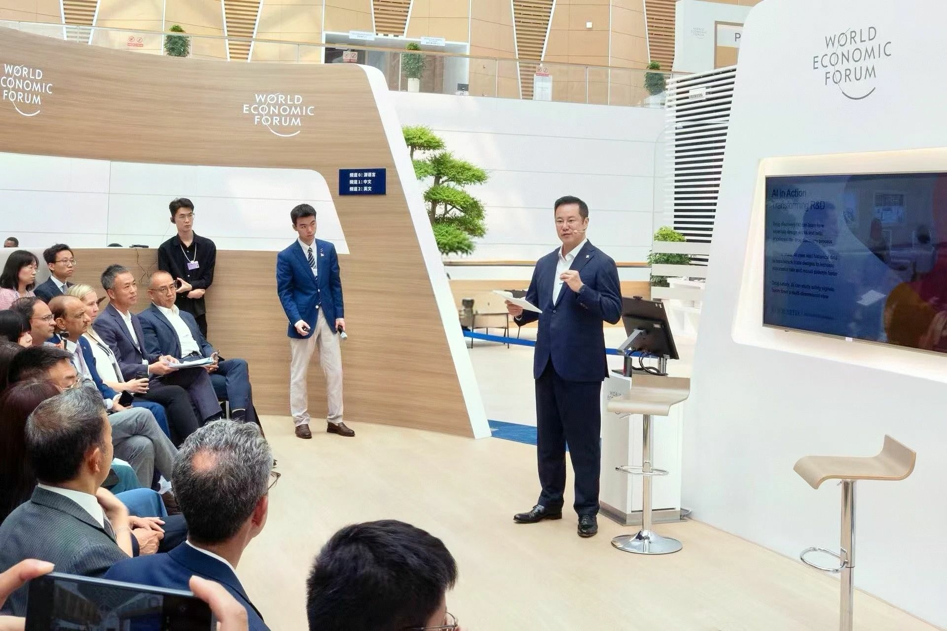 诺华中国区总裁兼董事总经理李尧发言