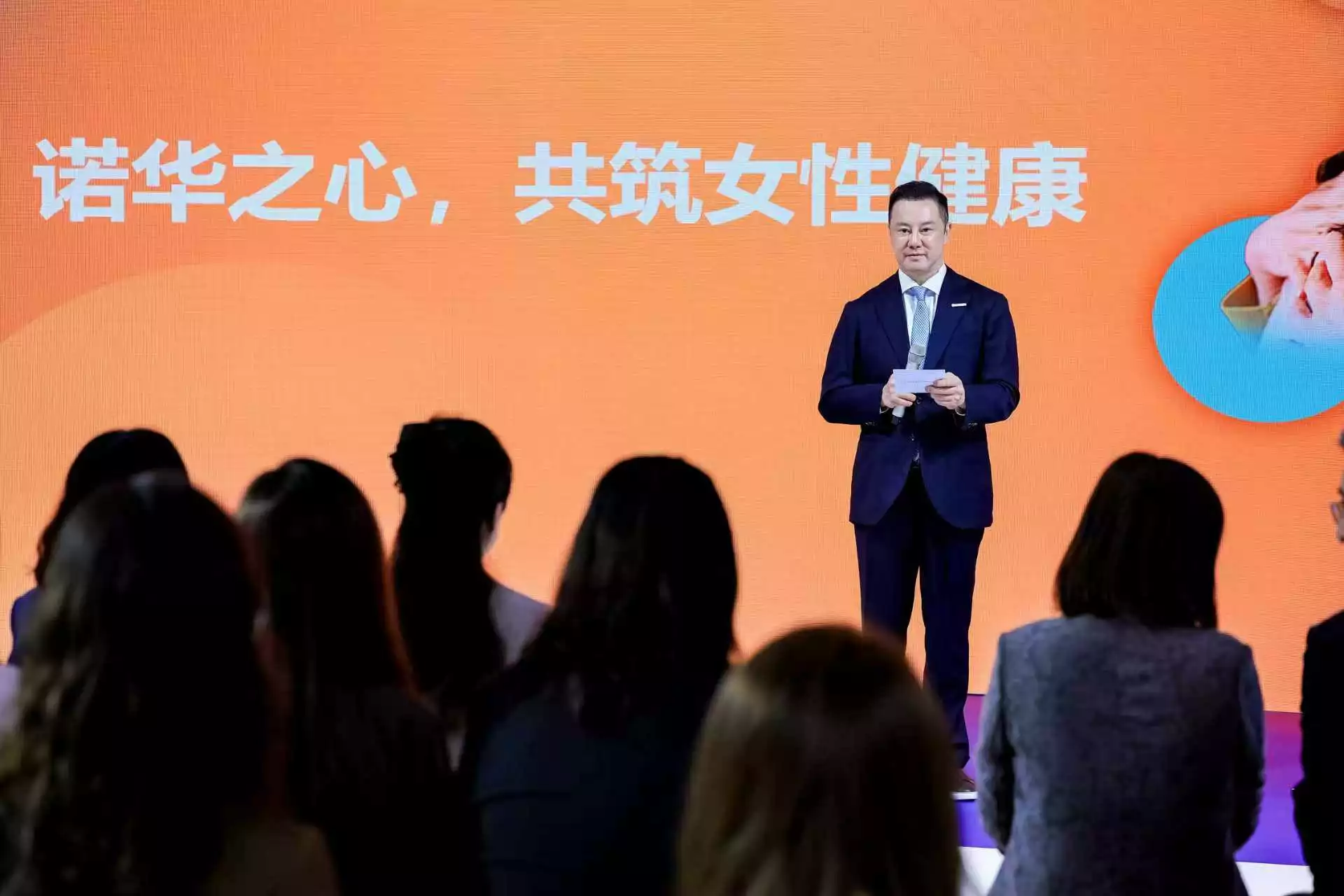 诺华公司中国区总裁兼董事总经理李尧先生