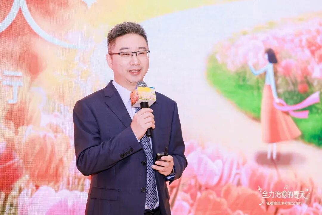 “全力治愈的春天”乳腺癌艺术疗愈公益行项目在南京续写关爱配图4